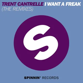 Trent Cantrelle
