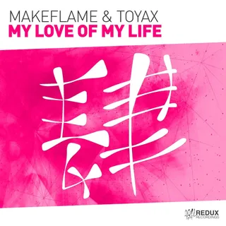 Toyax