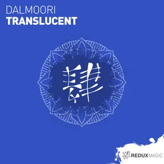 Dalmoori