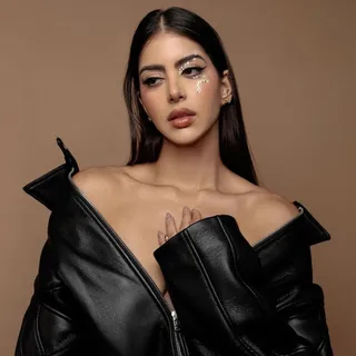 Amal Nemer