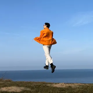 La Giang