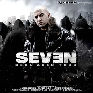 DJ Cream
