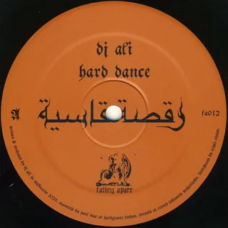 DJ Ali
