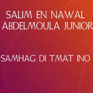 Abdelmoula