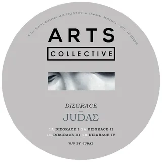 JUDAΣ
