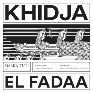 Khidja