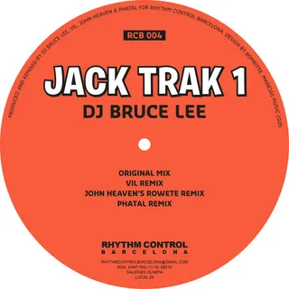DJ Bruce Lee
