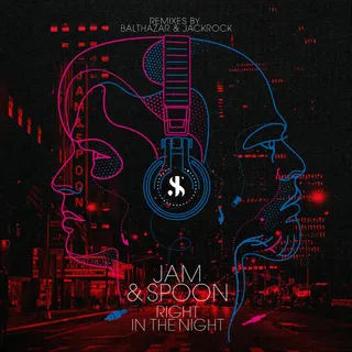 Jam El Mar