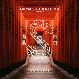 Agent Greg
