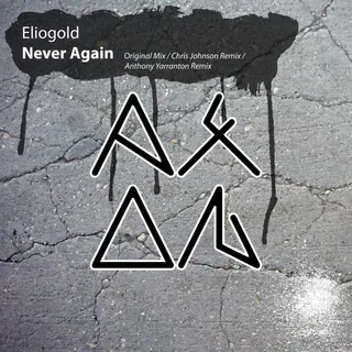 Eliogold