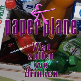 Paperplane