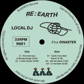 Local DJ