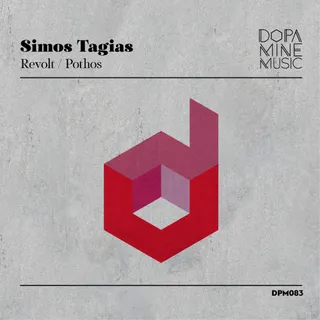 Simos Tagias