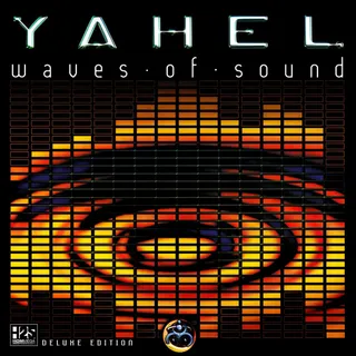 Yahel