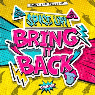 Spice Up!