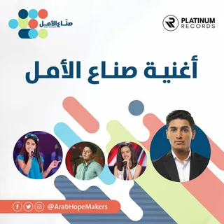 MBC