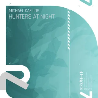 Michael Kaelios