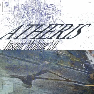 Atheris