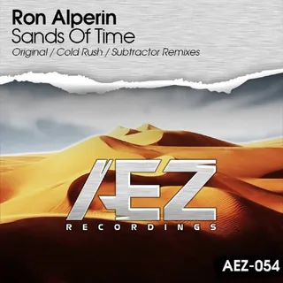 Ron Alperin