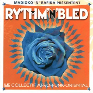 Madioko & Rafika