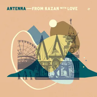 Antenna
