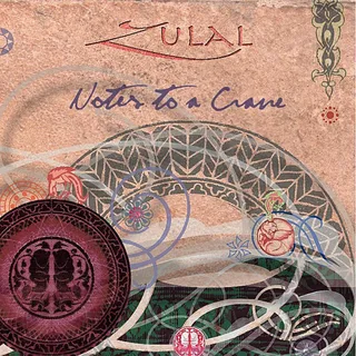 Zulal
