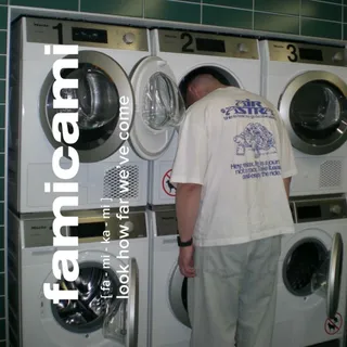 Howlan