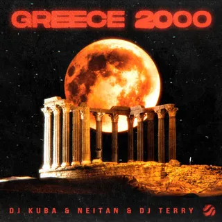 DJ Terry