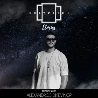 Alexandros Djkevingr