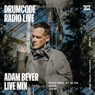 Adam Beyer