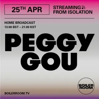 Peggy Gou