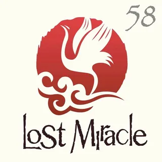 Sébastien Léger - Lost Miracle 058