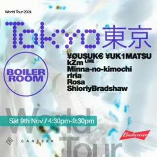 ¥ØU$UK€ ¥UK1MAT$U @ Boiler Room Tokyo