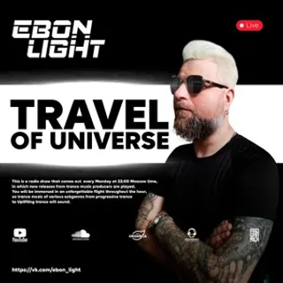 Ebon Light - Travel Of Universe 197