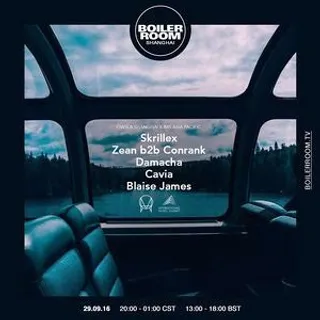 Skrillex @ IMS Asia-Pacific pres. OWSLA Shanghai, Boiler Room, China