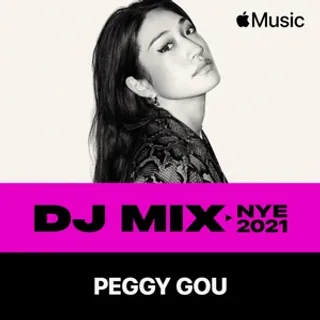 Peggy Gou