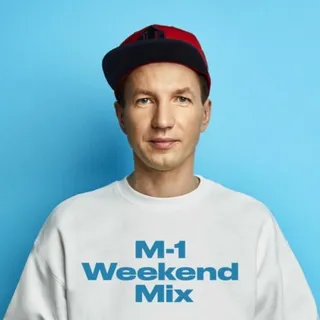 M1 DANCE - Weekend Dance