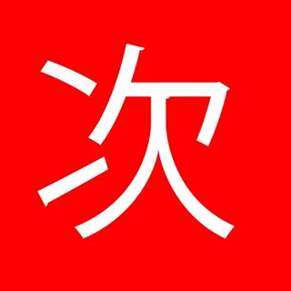 Oxia - Tsugi Podcast 233