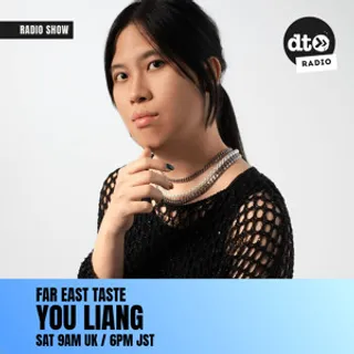 You Liang