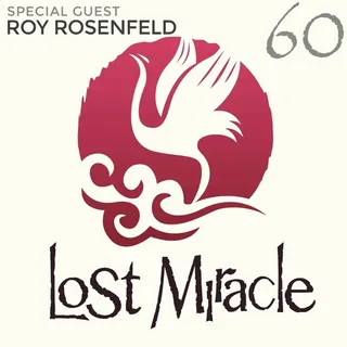 Sébastien Léger - Lost Miracle 059