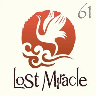 Sébastien Léger - Lost Miracle 061