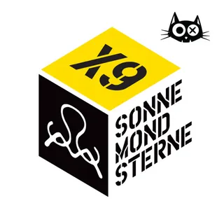 David Keno @ Katermukke Stage, Sonne Mond Sterne Festival, Germany