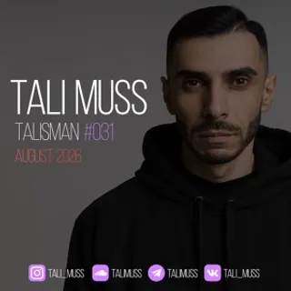 Tali Muss