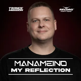 MANAMEINO