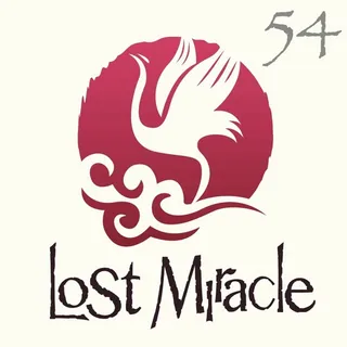 Sébastien Léger - Lost Miracle 054
