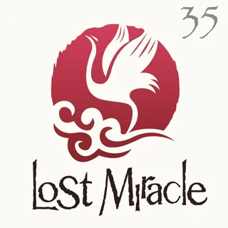 Sébastien Léger - Lost Miracle 035