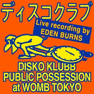 Eden Burns @ DiskoKlubb Party, Womb Tokyo, Japan