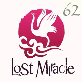 Sébastien Léger - Lost Miracle 062