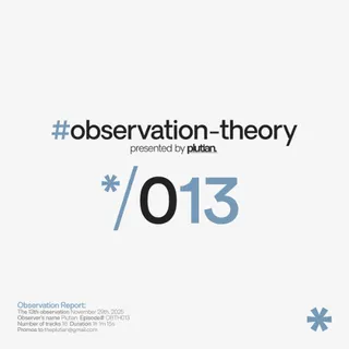 Plutian - Observation Theory 013