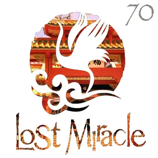 Sébastien Léger - Lost Miracle 070